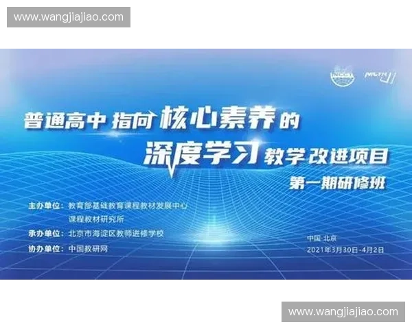 围绕反击节奏构建全新战略解析框架与全面多维实践路径深度探索研究 围绕反击节奏构建全新战略解析框架与全面多维实践路径深度探索研究