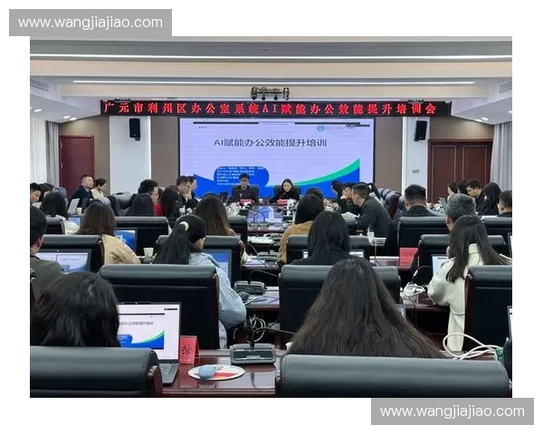 构建以沉浸式训练为核心的未来智能化学习与能力提升实践体系蓝图