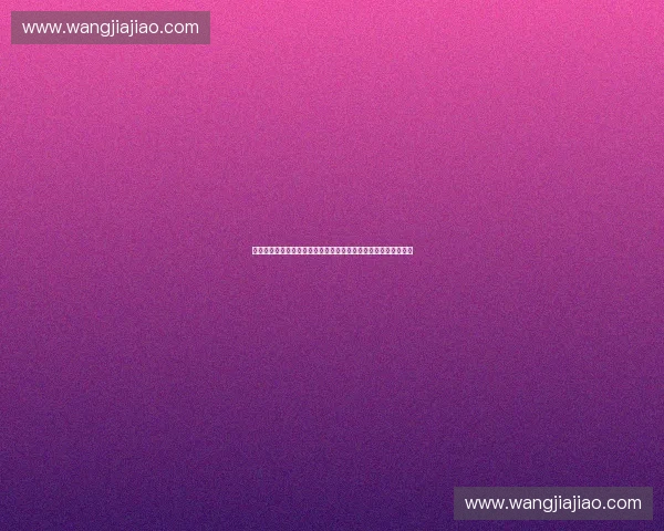 以运动营养师为核心的科学饮食训练恢复全周期指导方案实战体系