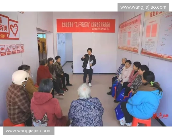 以场馆租赁为核心的多元化运营服务创新发展新路径探索实践模式