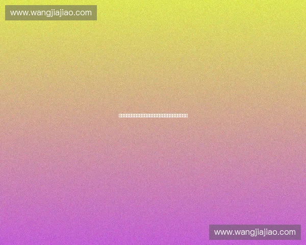 以体育经纪服务为核心的多元化体育产业发展新路径探索模式