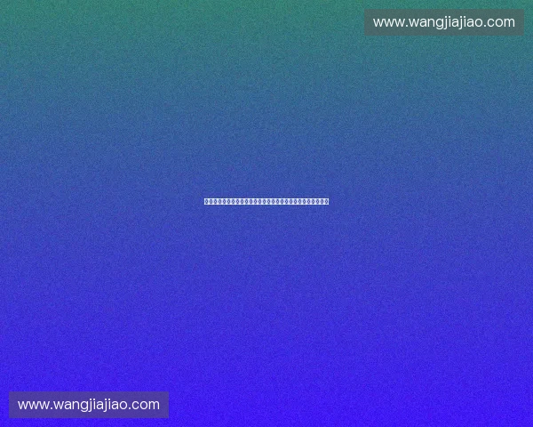 以体育社群管理为核心的全民健身组织运营与参与机制创新研究