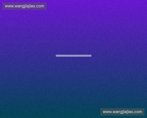 体育产业股权结构优化与资本运作路径创新改革与高质量发展战略