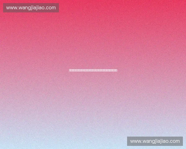 全面提升运动表现的科学训练与恢复策略指南实战应用解析与优化方案 全面提升运动表现的科学训练与恢复策略指南实战应用解析与优化方案