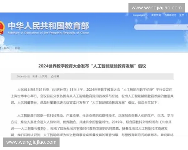 全球体育版权争夺战:数字化时代的商业与法律博弈 全球体育版权争夺战:数字化时代的商业与法律博弈